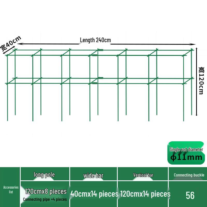 Outdoor Climbing Frame: Vegetable, Bean & Cucumber Support, Rose Stand, Grape Arbor - Steel