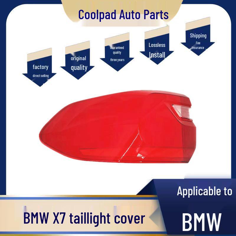 BMW X7 Rear Taillight Lens Cover for 2019-2022 Models