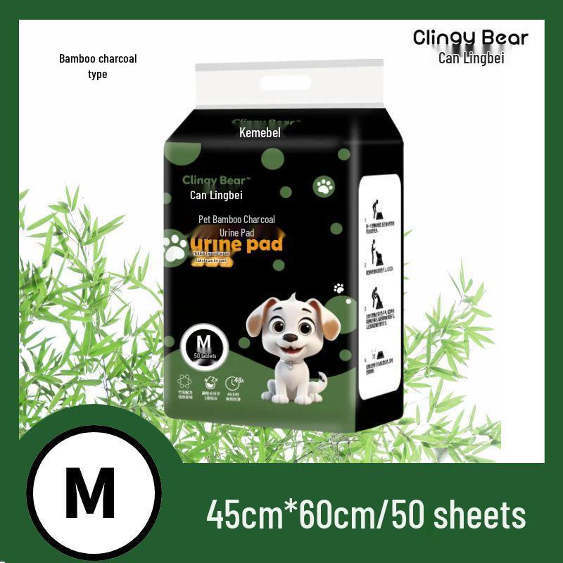 Thickened Disposable Pet Pee Pad - Absorbent, Deodorant Pads for Dogs and Cats