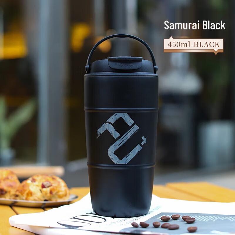 Fuguang FU+ Fashion Leader 450ml Insulated Coffee Mug