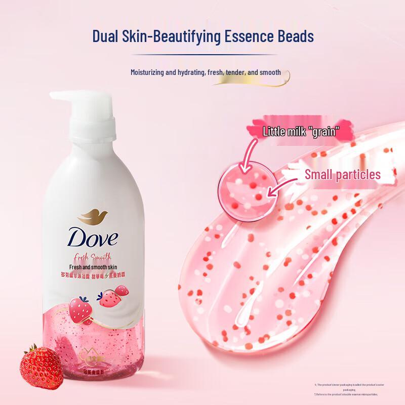 DOVE Essence Body Wash Duo Pack