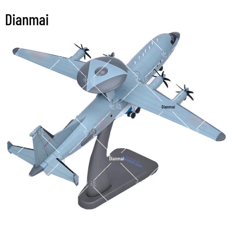 KJ-500 Early Warning Aircraft Model