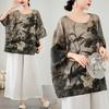 Ethnic Style Summer Cotton Linen Blouse Ethnic Style Bat Sleeve Loose Large Round Neck Comfortable T-shirt for Women