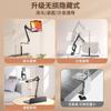 Adjustable Hidden Lazy Phone Tablet Stand Bed Desk Dorm Use Alloy Desktop Holder With Multi-Section Extension