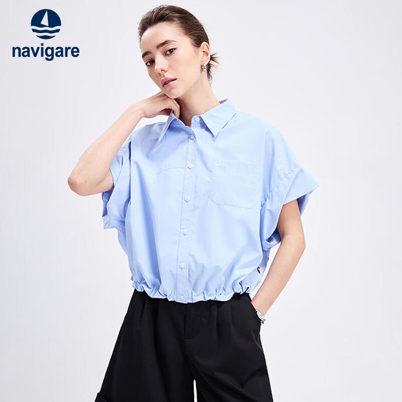 Navigare Women's Sun Protection Short Sleeve Shirt
