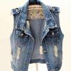 Women's Plus Size Retro Washed Denim Ripped Vest