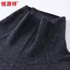 Hengyuanxiang Men's 100% Pure Wool Turtleneck Sweater