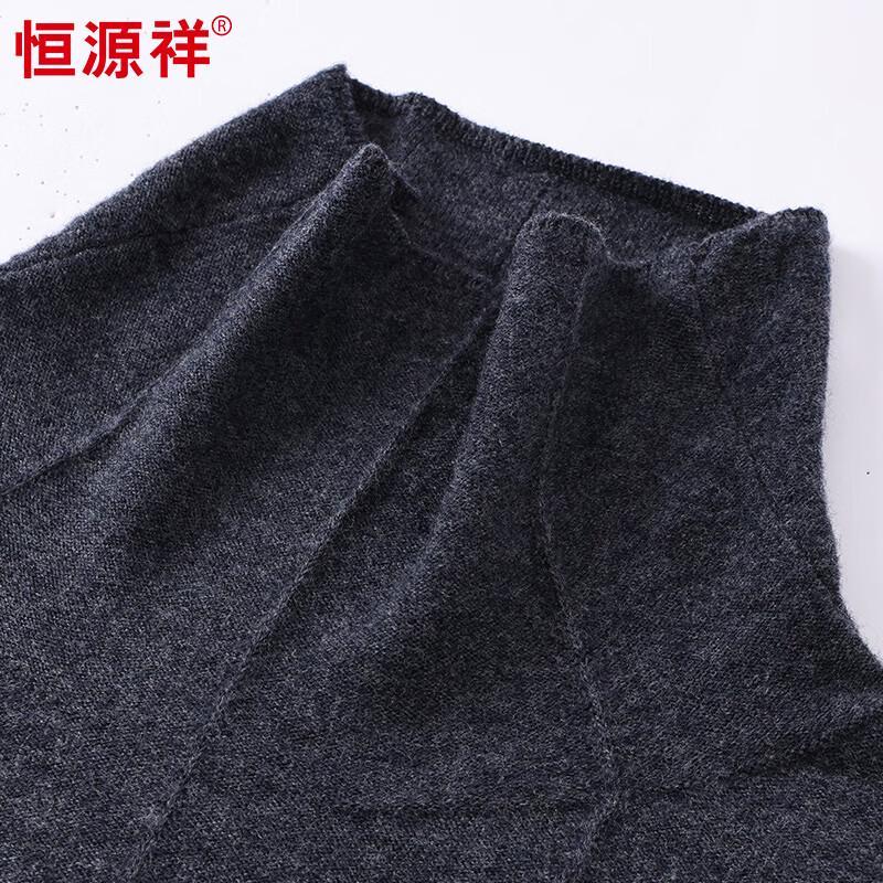 Hengyuanxiang Men's 100% Pure Wool Turtleneck Sweater
