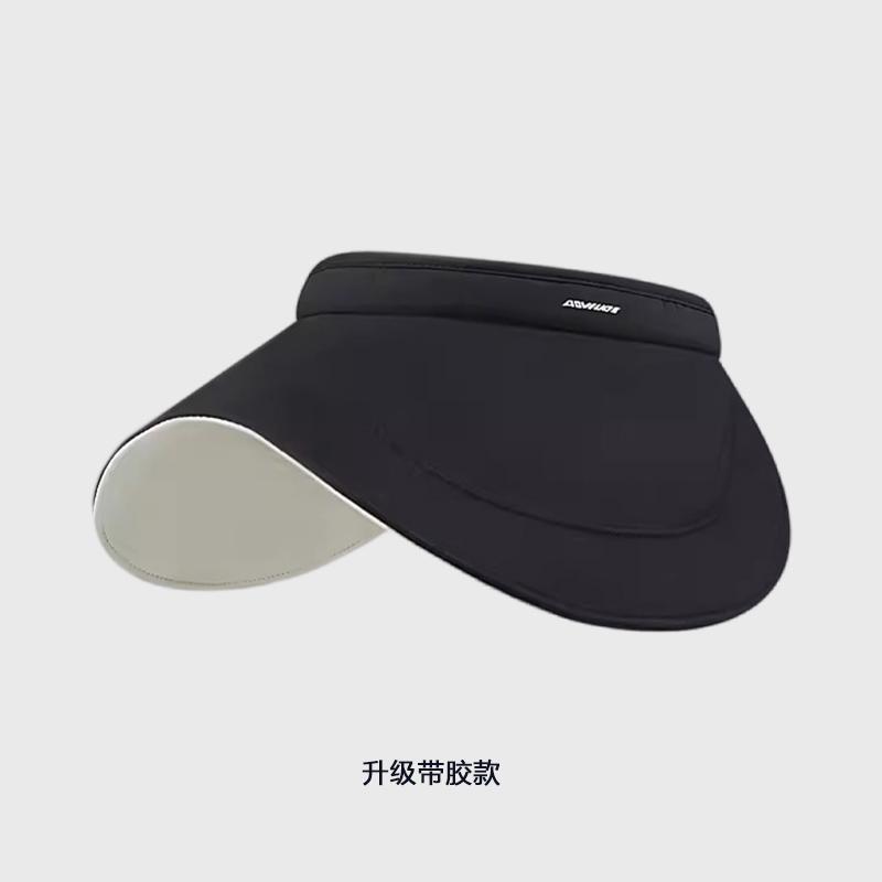 Irregular brim cotton empty top sun hat children versatile travel UV protection foldable sun tide