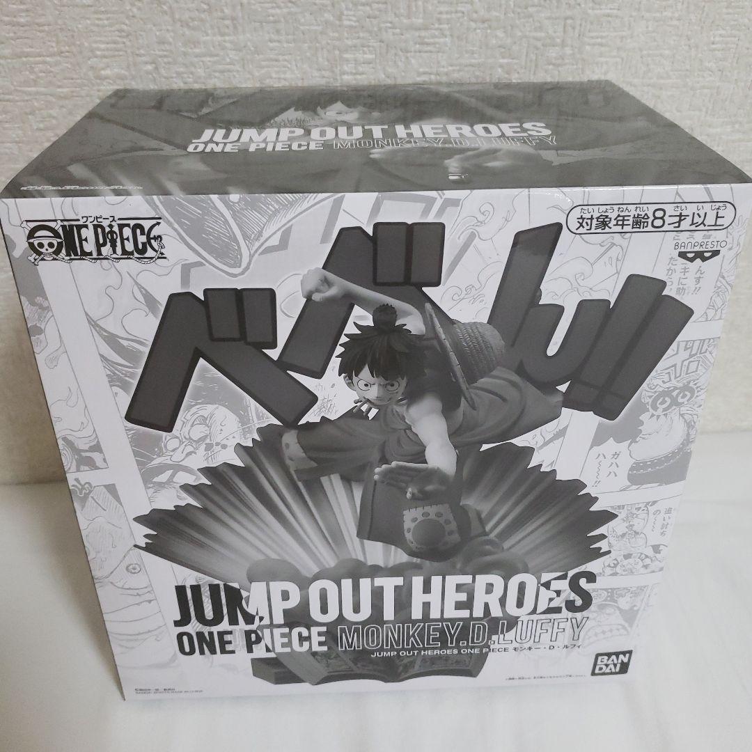 

[USED] One Piece Jump Out Heroes Luffy