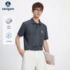 Navigare Men's Cooling Polo Shirt