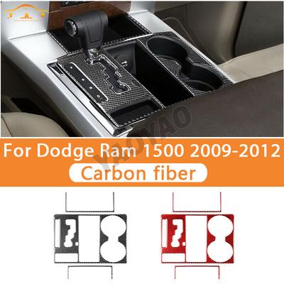 Carbon Fiber for Dodge RAM 1500 2009 2010 2011 2012 Central Console Gear Shift Panel Decorative Sticker Decal Cover Trim
