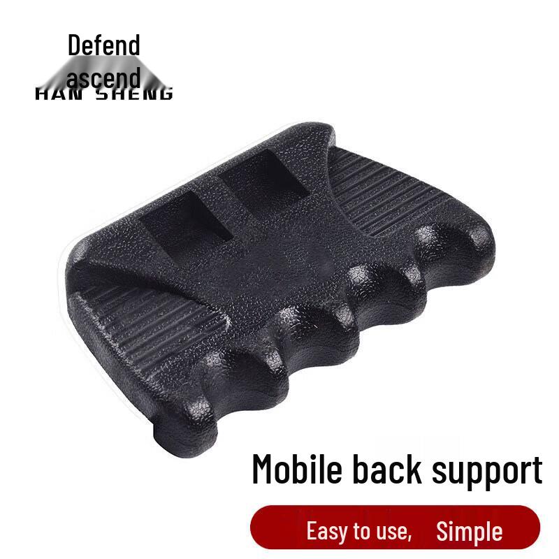 Hànshēng Billiards Accessories Collection