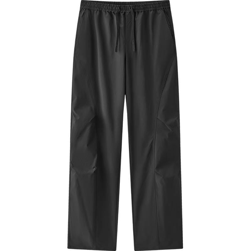 Semir Men s Loose Straight Leg Casual Pants M