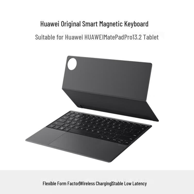 

Huawei MatePad Pro 13.2 Smart Keyboard Case