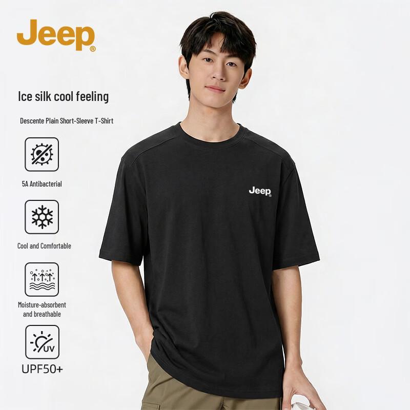 JEEP Men s 5A Antibacterial Cooling Quick-Dry Short Sleeve T-Shirt XL
