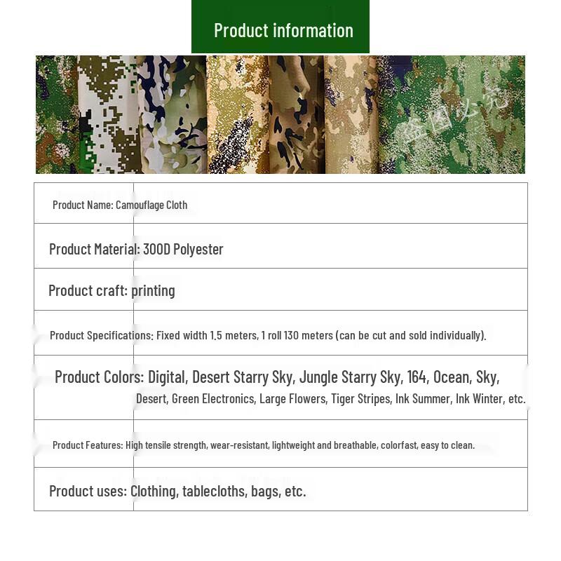 Durable Jungle Camouflage Fabric