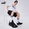 Puma Chaussures de Course et d'Entraînement pour Homme AXELION