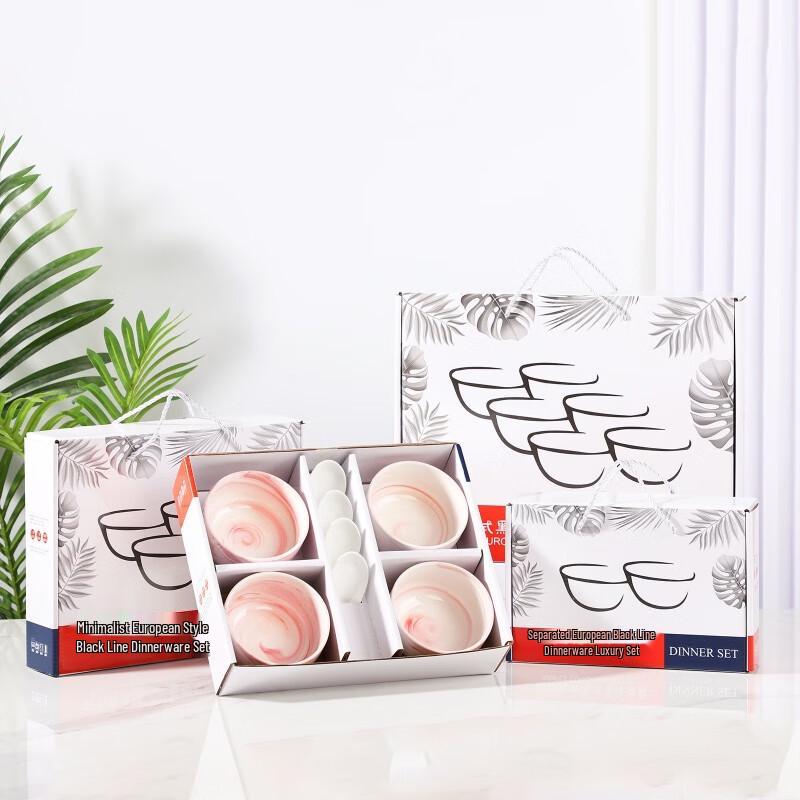 ZISIZ Stone Grain Pink Ceramic Tableware Gift Set (4 Bowls, 4 Spoons)