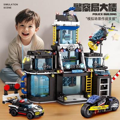 Giant Police Station Building Blocks City Series Construction Set for Boys Christmas Birthday Gift Kids Educational Toys