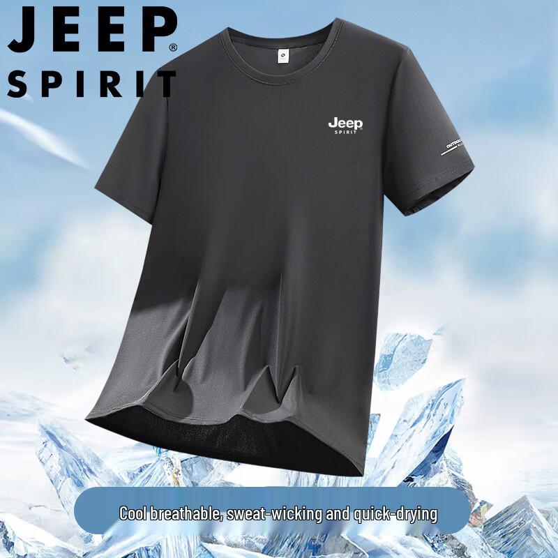 

Мужская футболка JEEP SPIRIT с коротким рукавом, свободного кроя, из ледяного шелка M