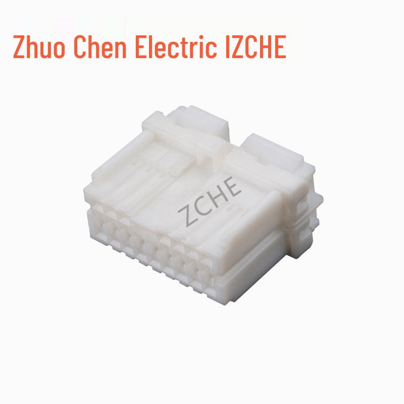 

16-Hole Male-to-Female Mating Connector Plug, 16-Core, Model 1123371-1 and Connector 1123350-1, MG643016
