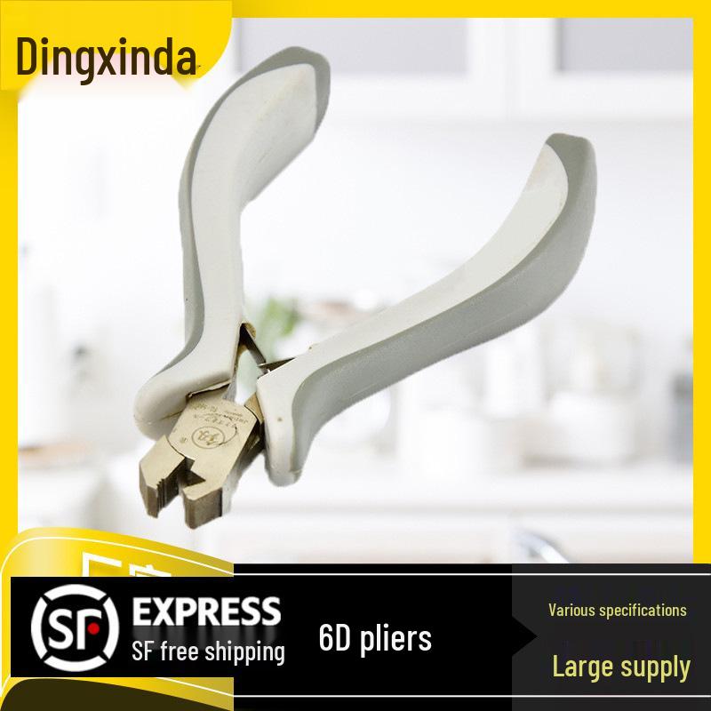 6D Hair Removal Pliers for Hair Extensions - Universal Tool for Hairdressing