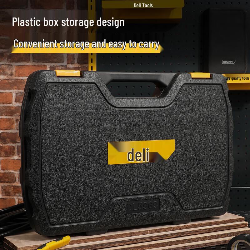 Deli 49-Piece Multi-function Hardware Tool Box Set