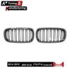 BMW X5 F15 & X6 F16 (2014-2019) Modified Matte Black Double-Line Grille