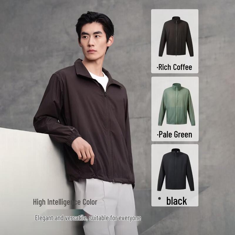BOSIDENG B261224217 Minimalist Sun Protection Jacket