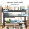 Multi-functional Dustproof Kitchen Countertop Storage Rack