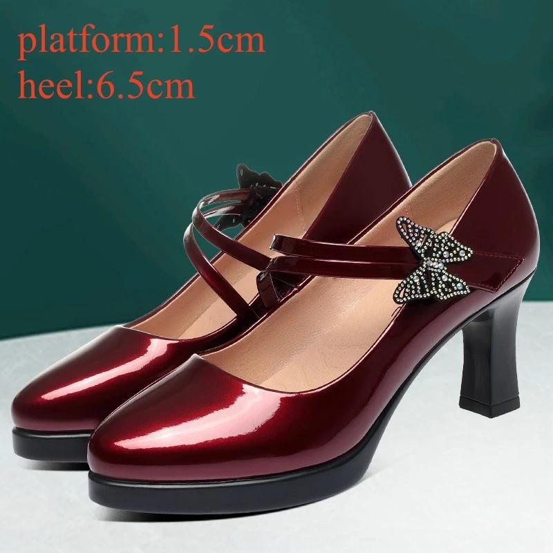

6,5 см 8,5 см Элегантные туфли на платформе со стразами-бабочками Мэри Джейн с неглубоким вырезом 2025 Блочный высокий каблук Туфли-лодочки Офис Модель Платье Мама 40