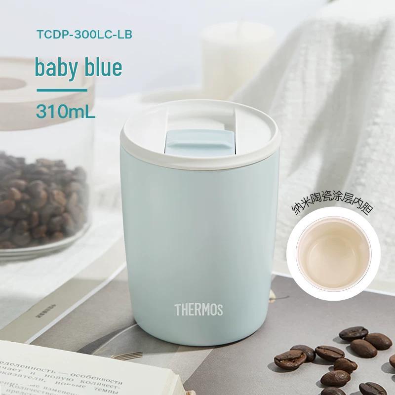 Thermos Ceramic Lined Coffee Travel Mug