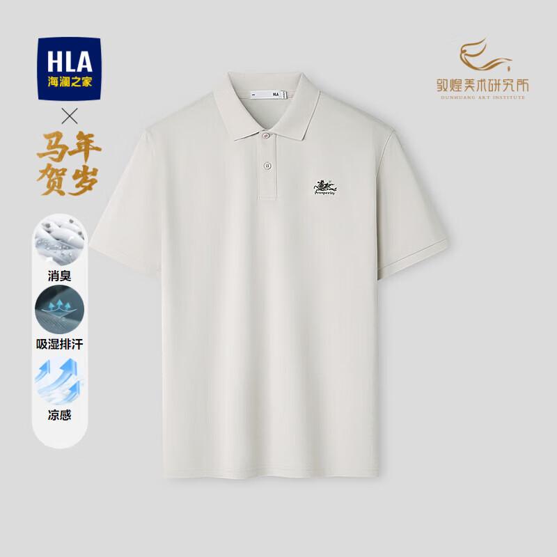 HLA Men s Cool-Touch Short Sleeve Polo Shirt XL