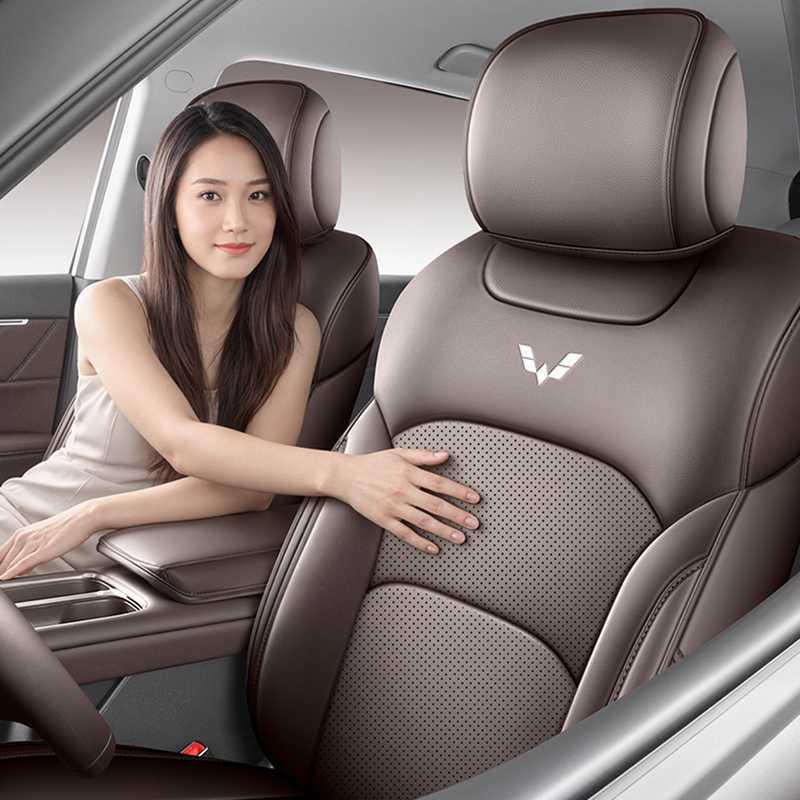 2026 Wuling Xingguang 560 All-Season Full Coverage Seat Cover