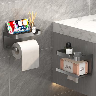 Bathroom Paper Towel Holder Punch-free Paper Towel Holder Wall Washcloth Paper Towel  Rack Roll Paper Holder