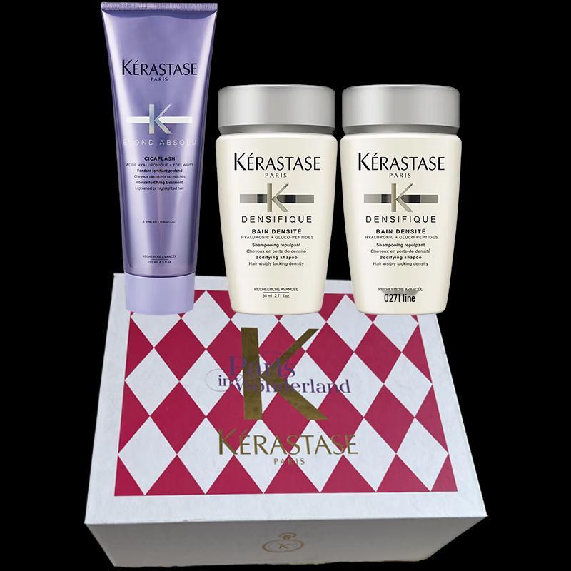 Kérastase Brilliance Color & Revitalizing Hair Care Set