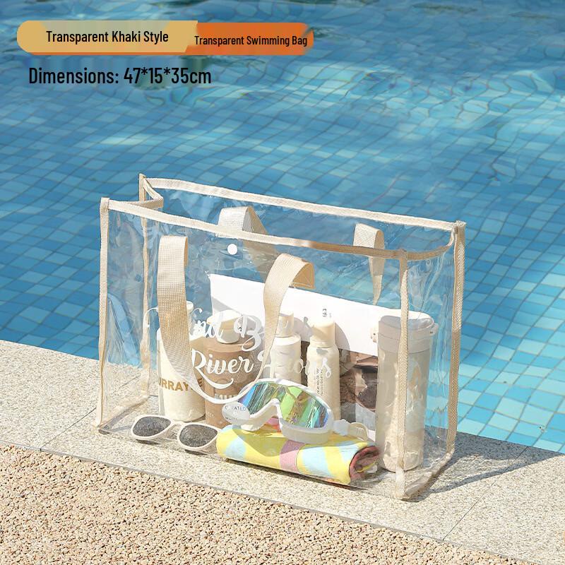 MDNGMDNG Large Capacity Transparent Waterproof Beach & Swimming Bag One Size