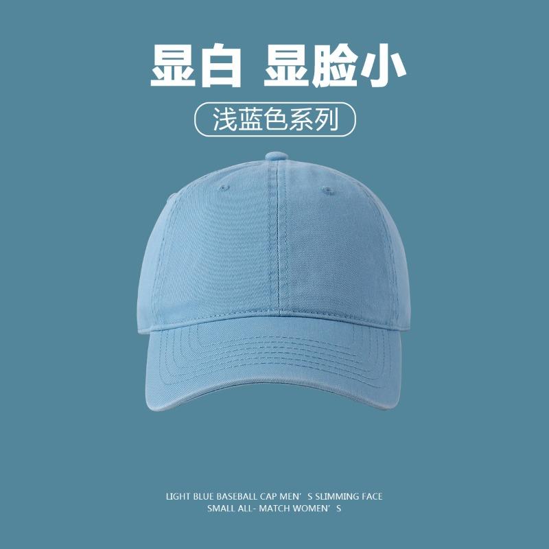 Light Blue Hat Women's Summer Alphabet Versatile Cap Sunshade Soft Top Baseball Cap