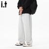 Fingercroxxit Men's Casual Drawstring Sweatpants