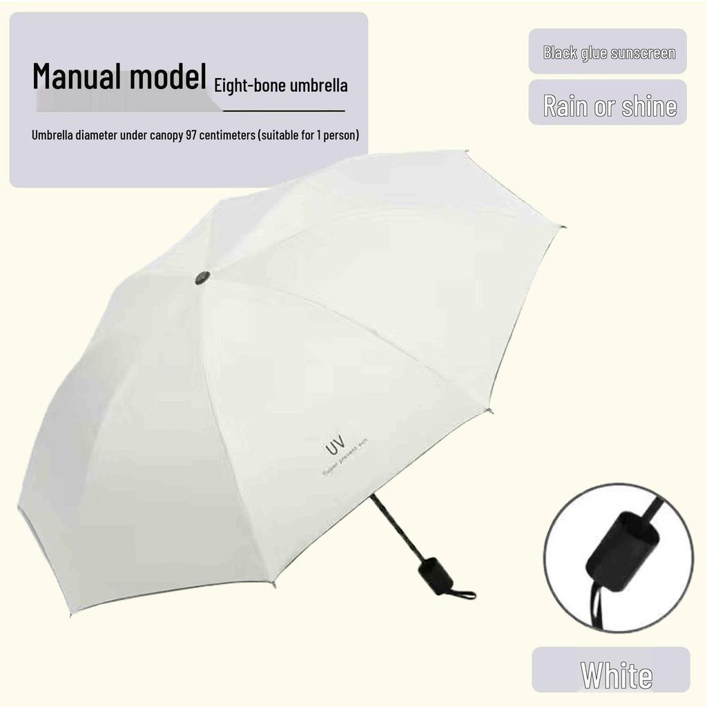 UV Protection Sun & Rain Foldable Umbrella with Black Coating for Students