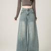 American retro wide-leg jeans women's autumn trend versatile new high-waisted thin drape pants