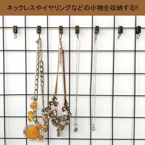 KaiYi Stainless Steel Curtain Clips with Hooks, Set of 26, Strong Clamping, Antique Bronze