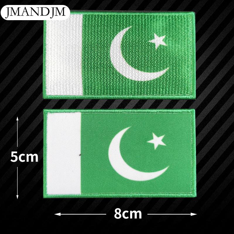 5 Stück Weltflagge Stickerei Stoffaufkleber Armband Klettverschluss DIY Aufnäher Stickerei Stoffaufkleber