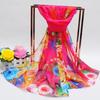 Women's Floral Silk Scarf: Spring & Autumn Sun Protection
