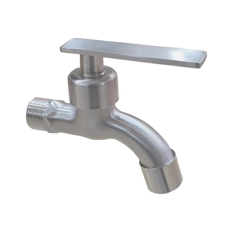 TLXT 304 Stainless Steel Wall-Mounted Faucet for Mop Pools & Washing Machines