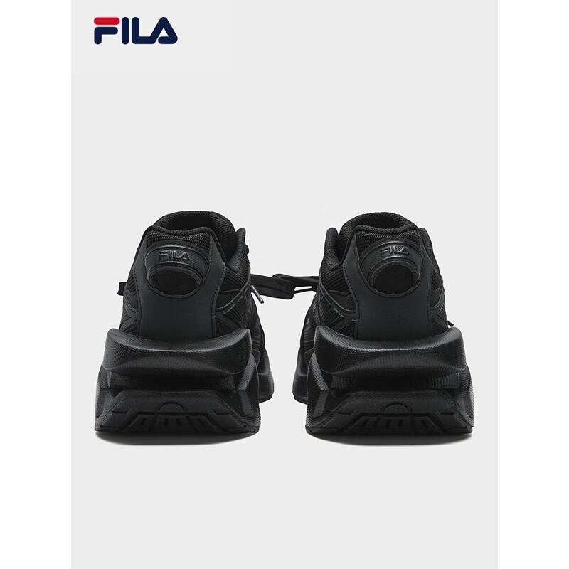 FILA Men's Chunky Platform Space Sneakers