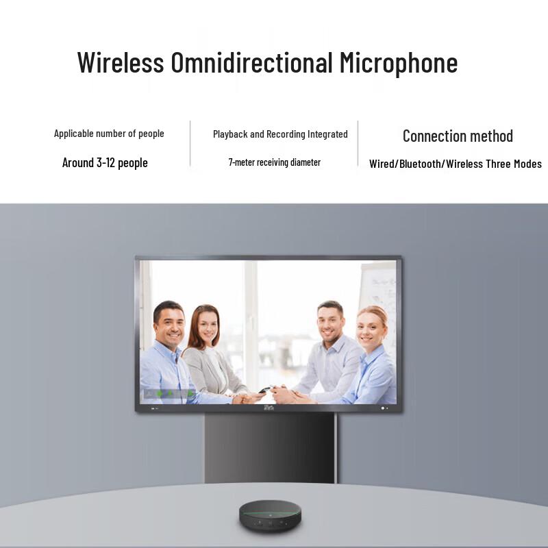 YSX Video Conferencing Omnidirectional Microphone with Speaker (CN version)
