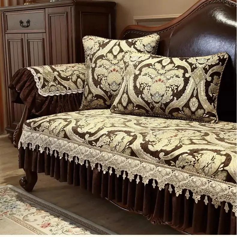 

Жаккардовый коврик для дивана с неровными краями, толстый нескользящий износостойкий диван, полотенце, наволочка, европейский чехол для дивана с четырьмя сезонами 60x60cm Hand towel