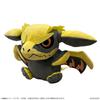 CAPCOM Monster Hunter Wilds Mondefo Plush Toy Le Dow, Approx. H160 X W280 X D230mm, Polyester